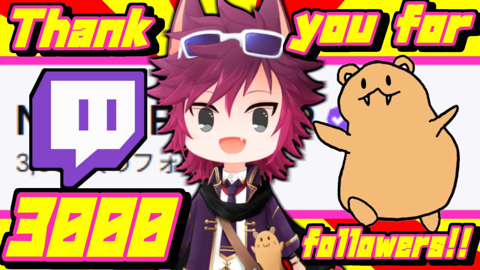 NasiaPvP Offline Background