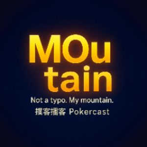 mou_tain