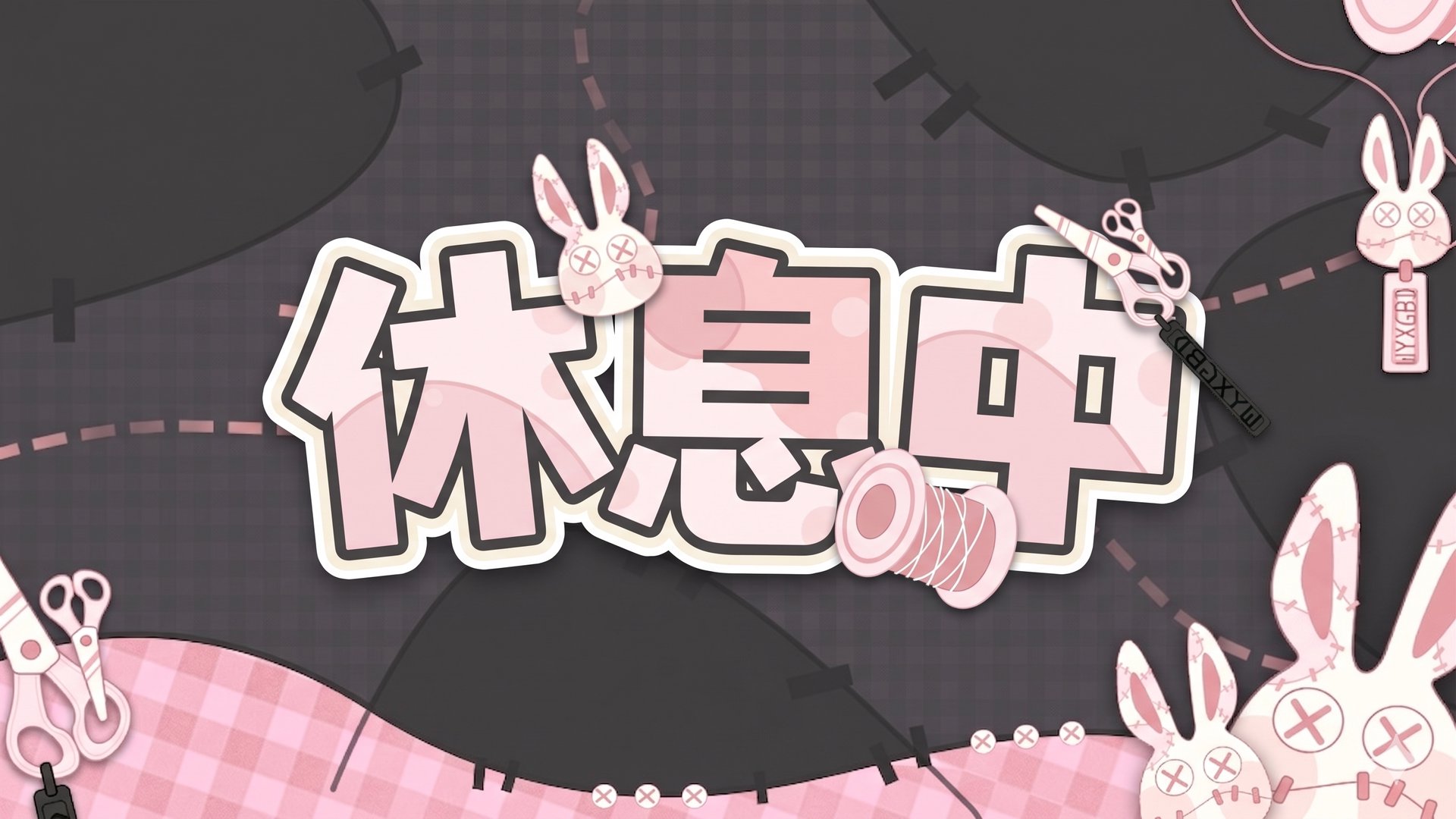 鹿鹿るるちゃん Offline Background