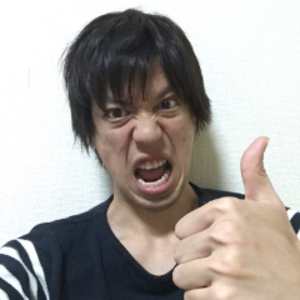高田健志本物