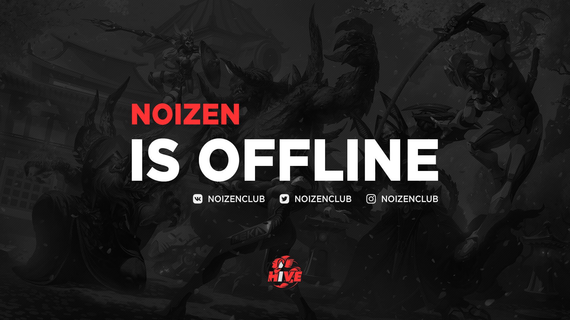 Noizen Offline Background