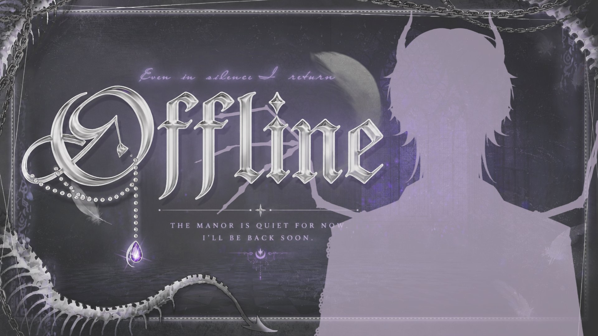 SylrenReign Offline Background