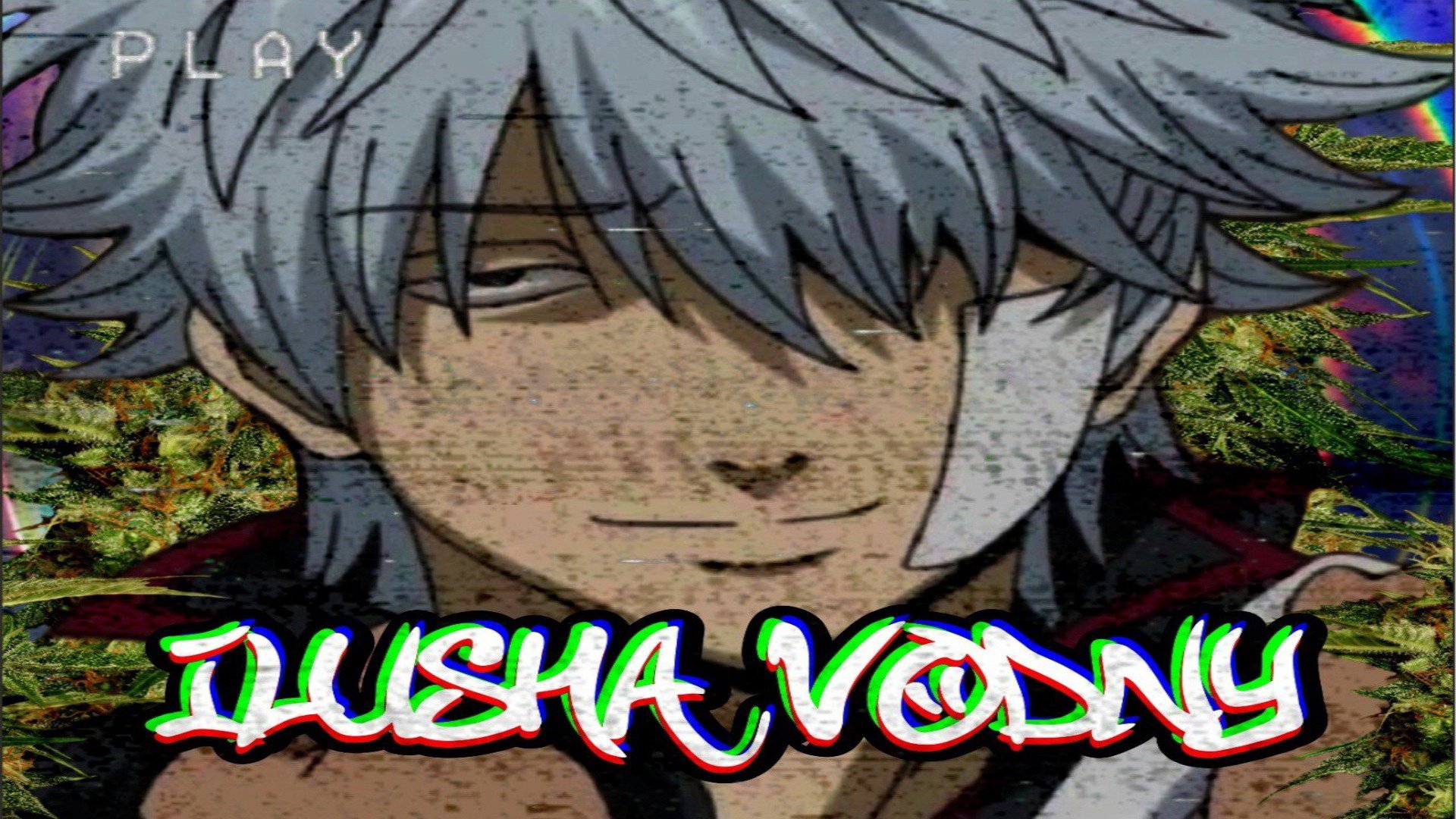 Ilusha__Vodny Offline Background