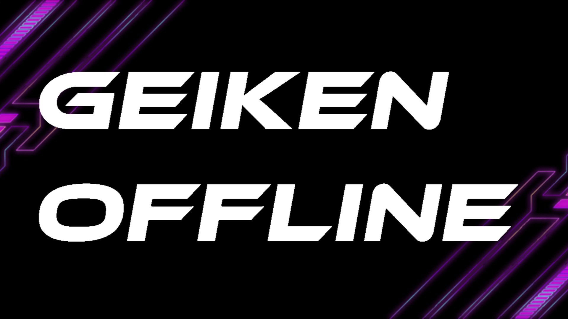 geiken Offline Background