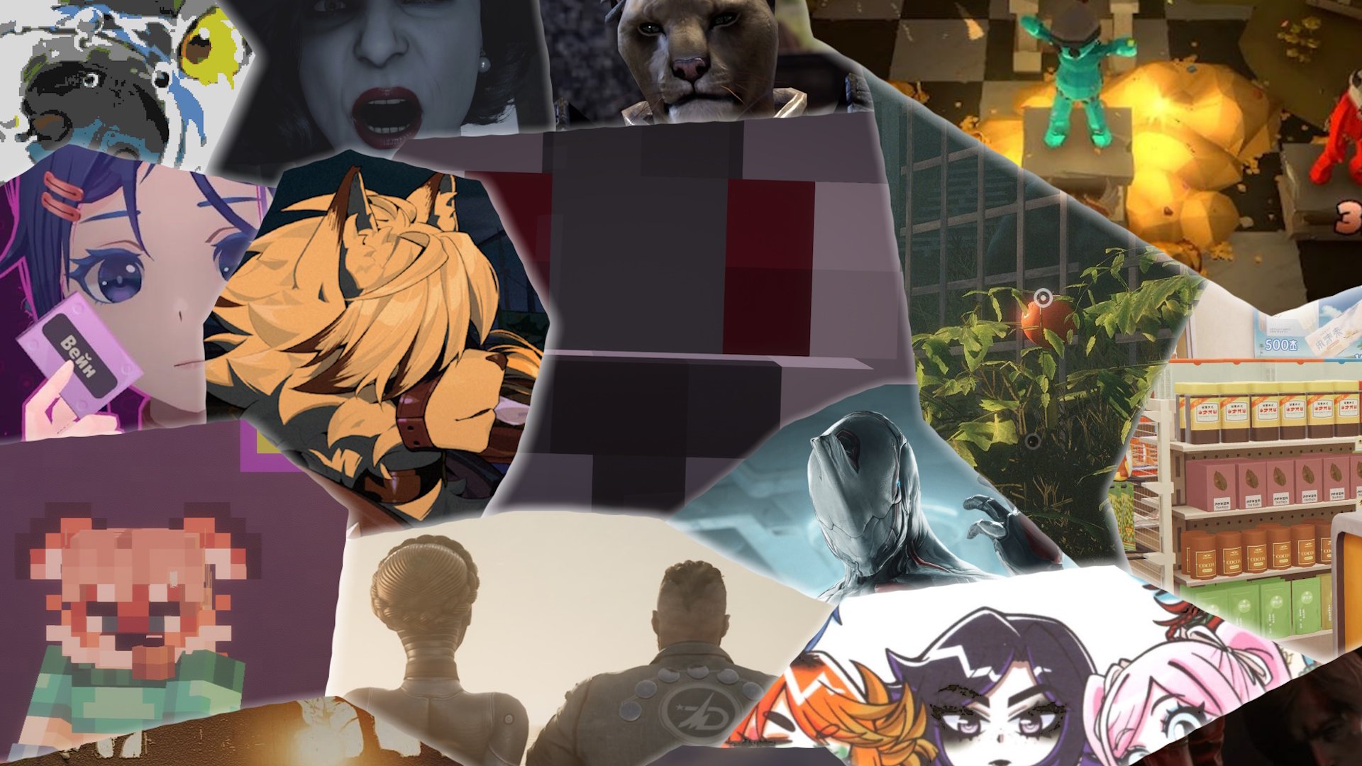 sOWLinGAME Offline Background