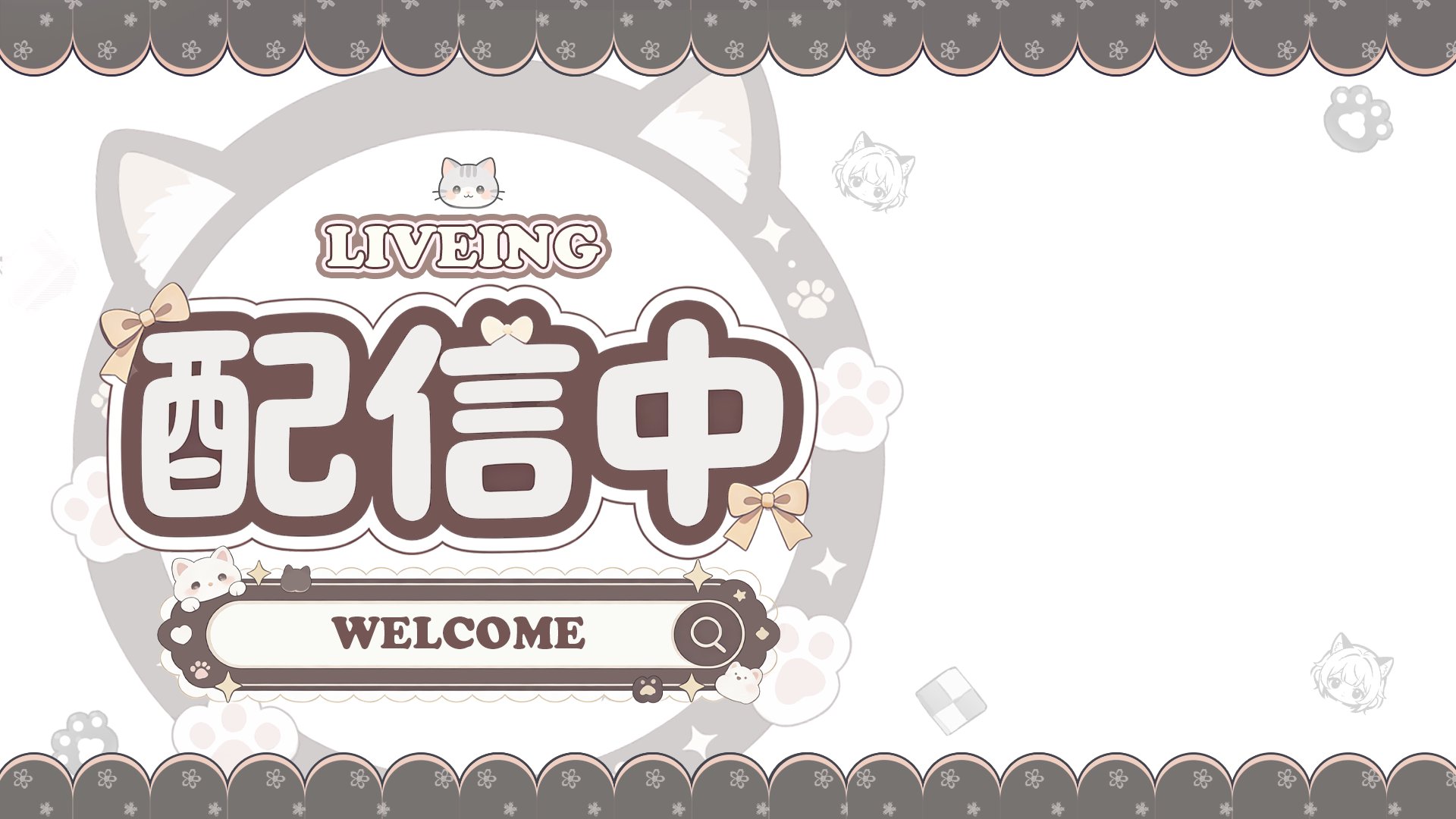 akire_x Offline Background