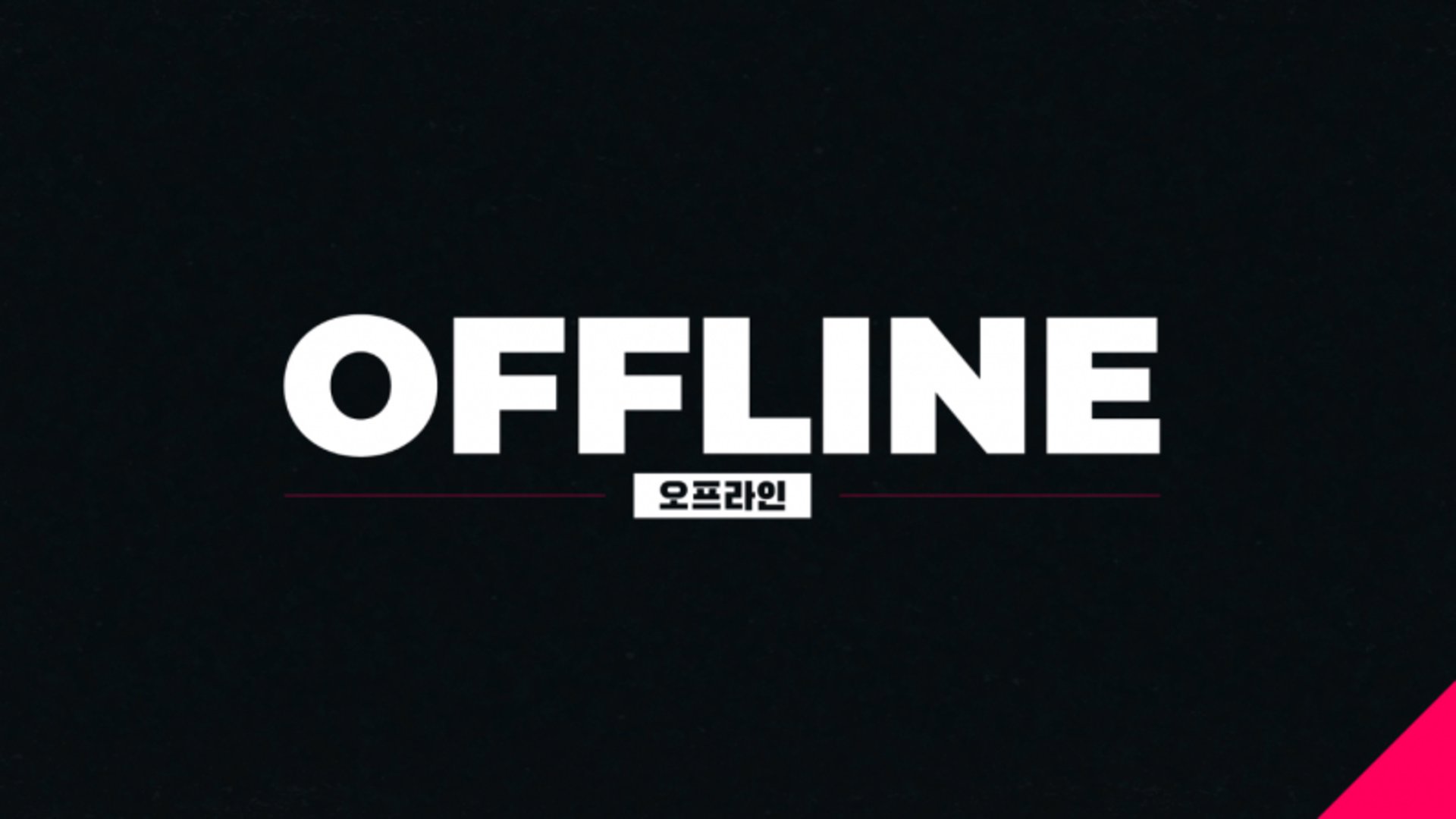 SenpaiiiZedd Offline Background