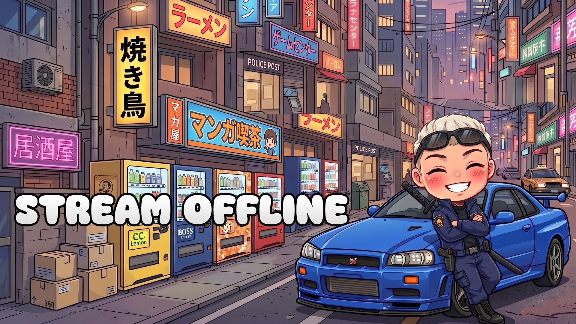 Marsolaa Offline Background