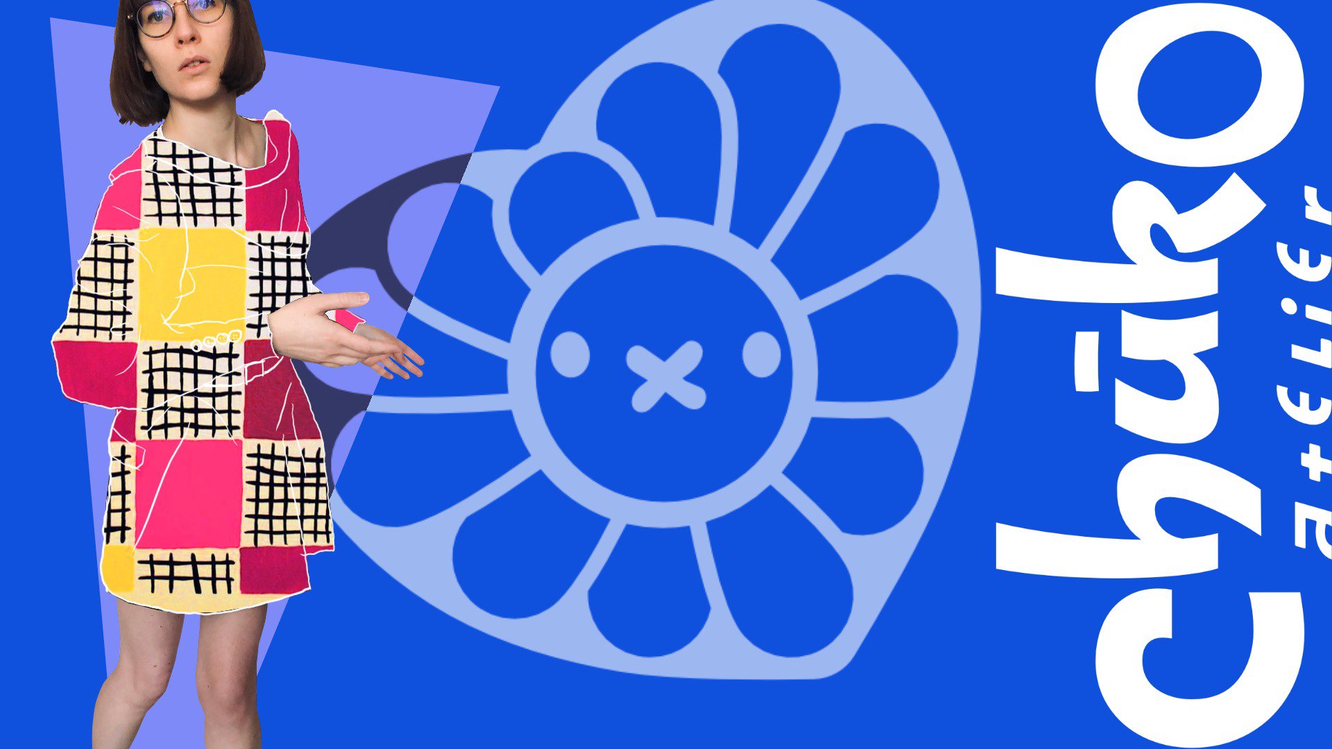 Sonie_couture Offline Background