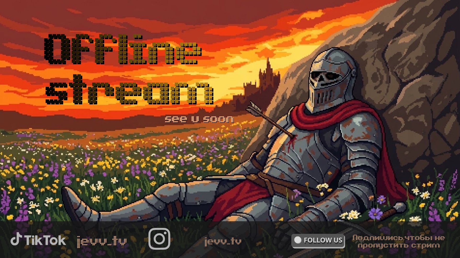 Jevv_tv Offline Background
