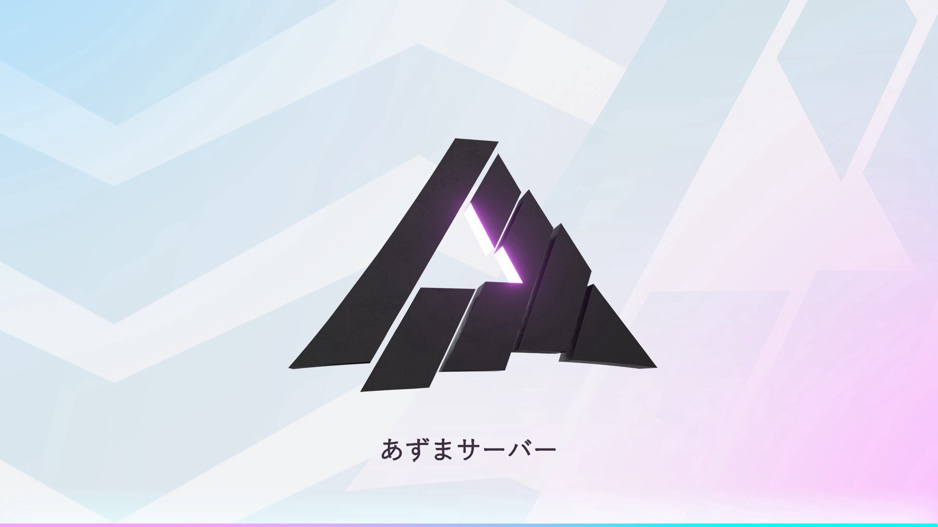 Azuma Offline Background