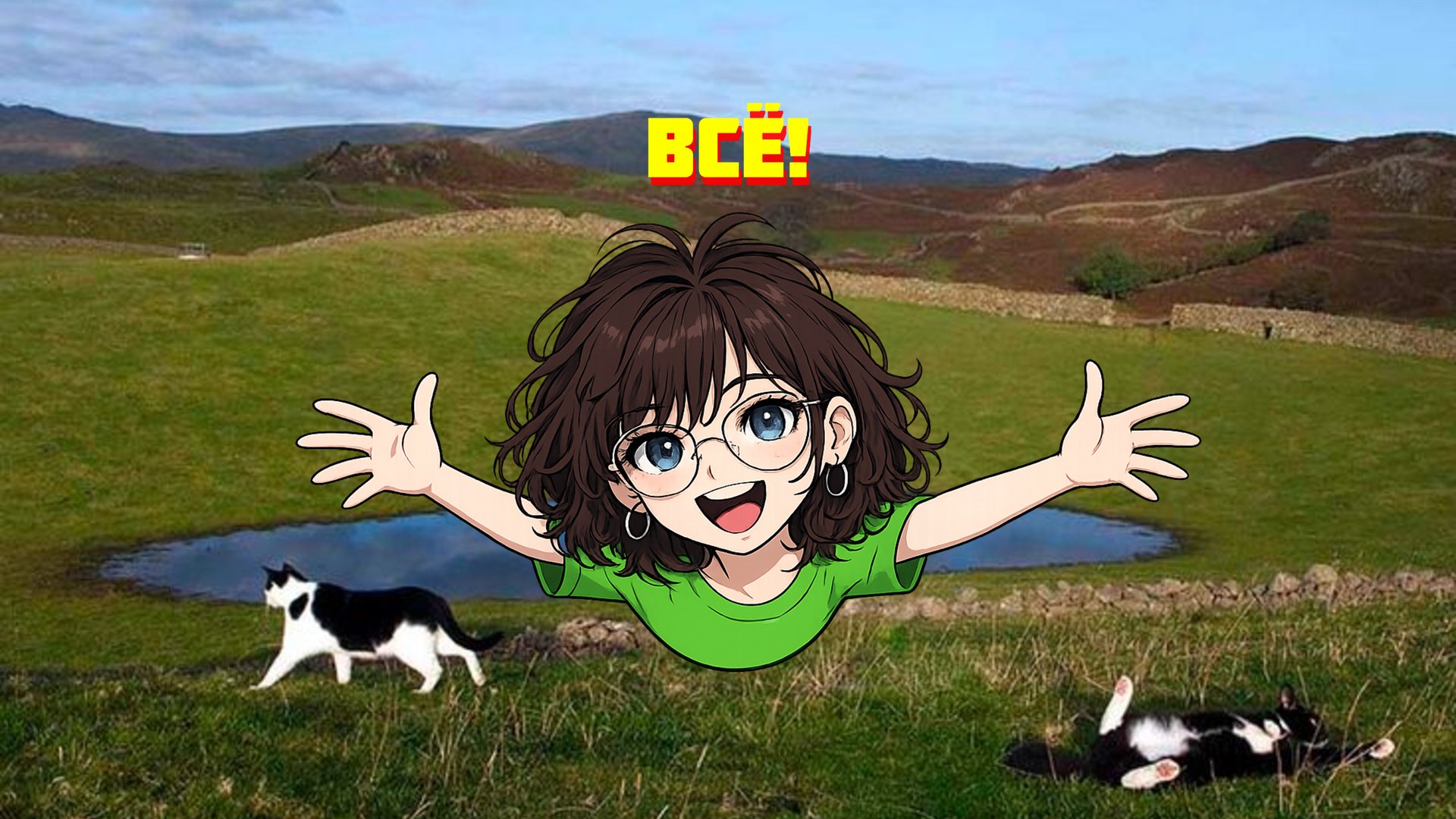 topoliniypuhh Offline Background