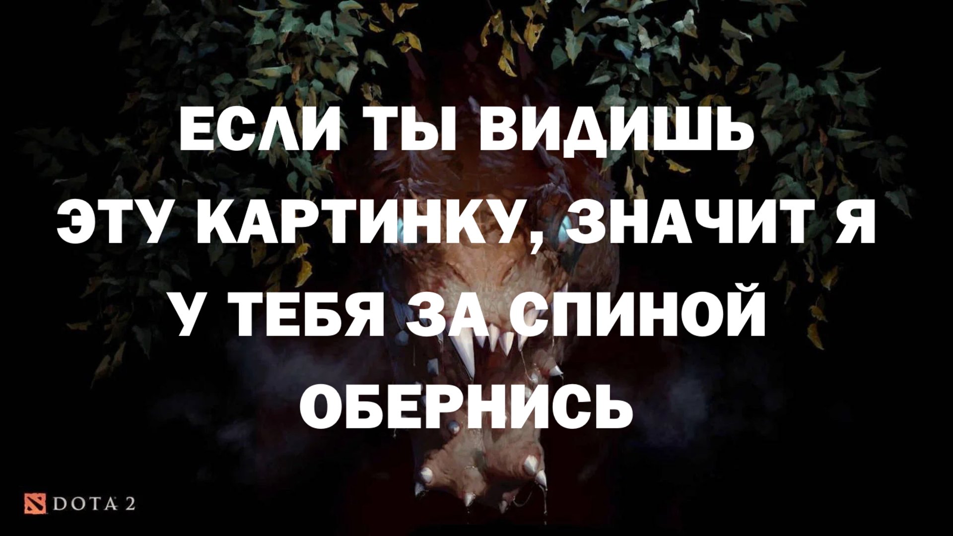 badnewsforya Offline Background