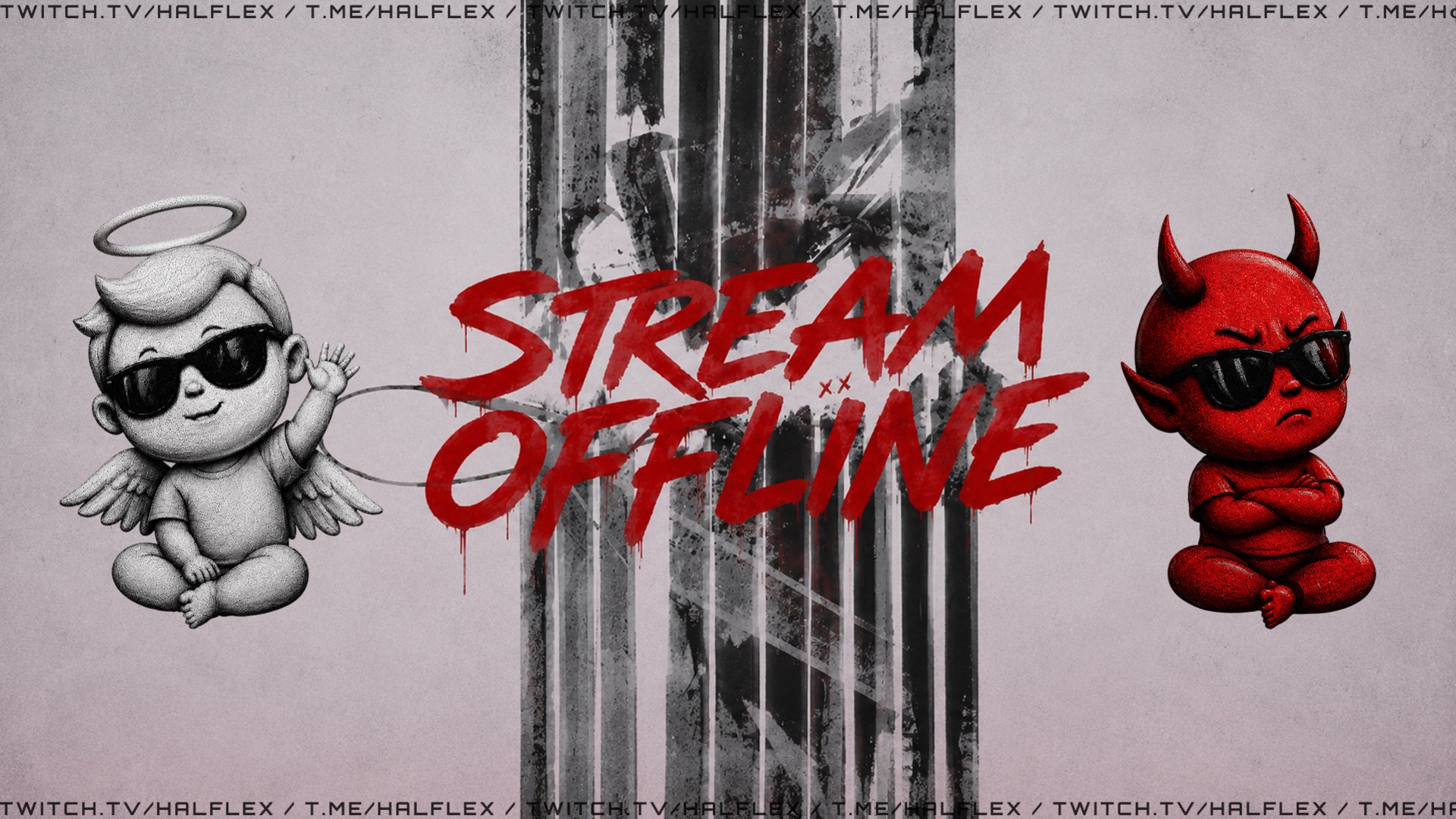 HALFLEX Offline Background
