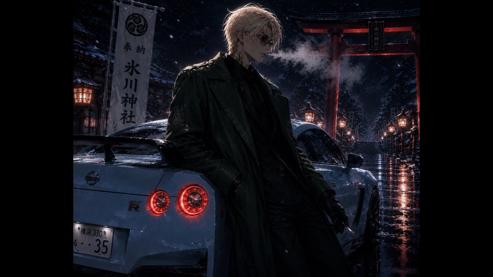 倒呼 Offline Background