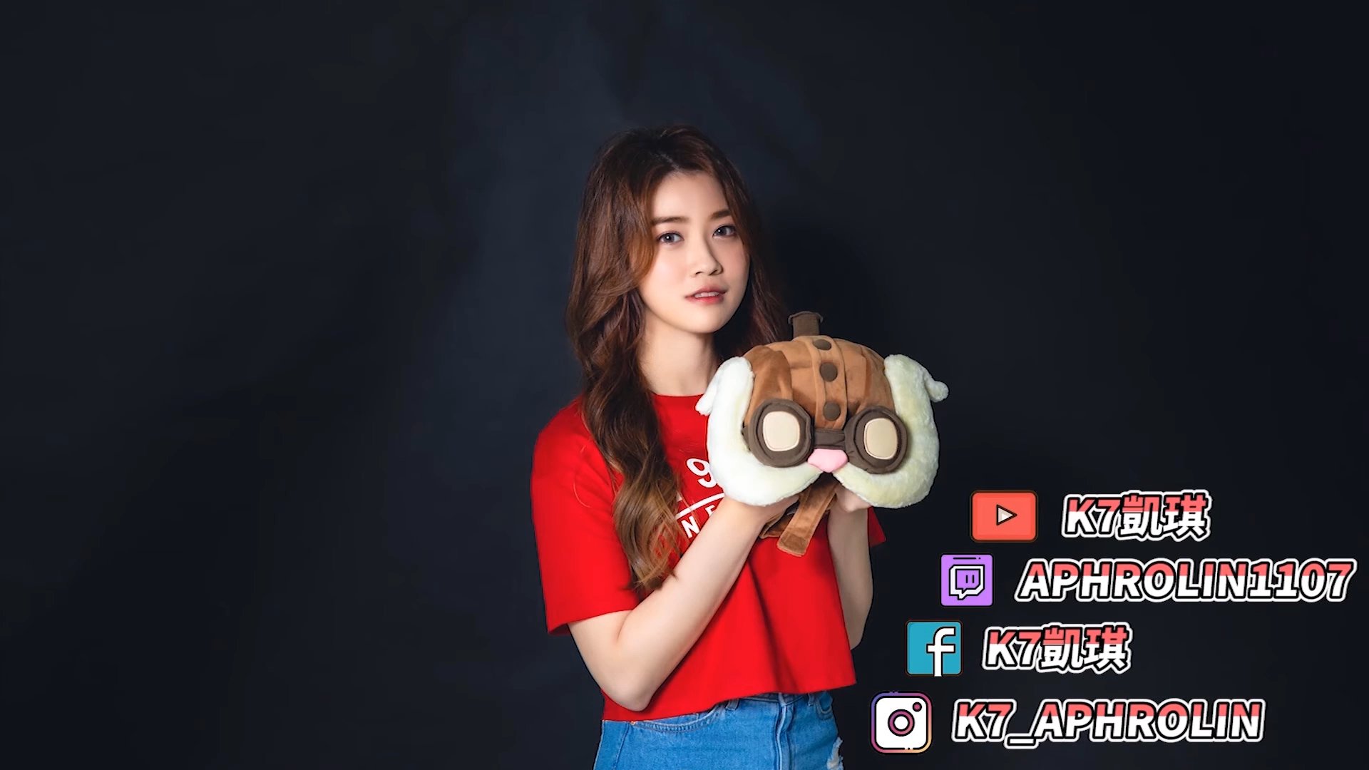 凱琪 Offline Background