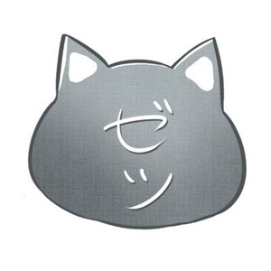 すりっぷらーゼツ