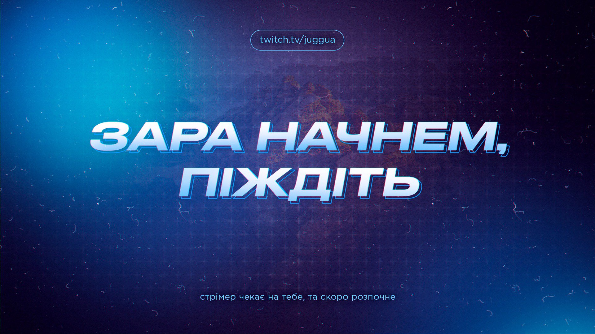 JUGGUA Offline Background