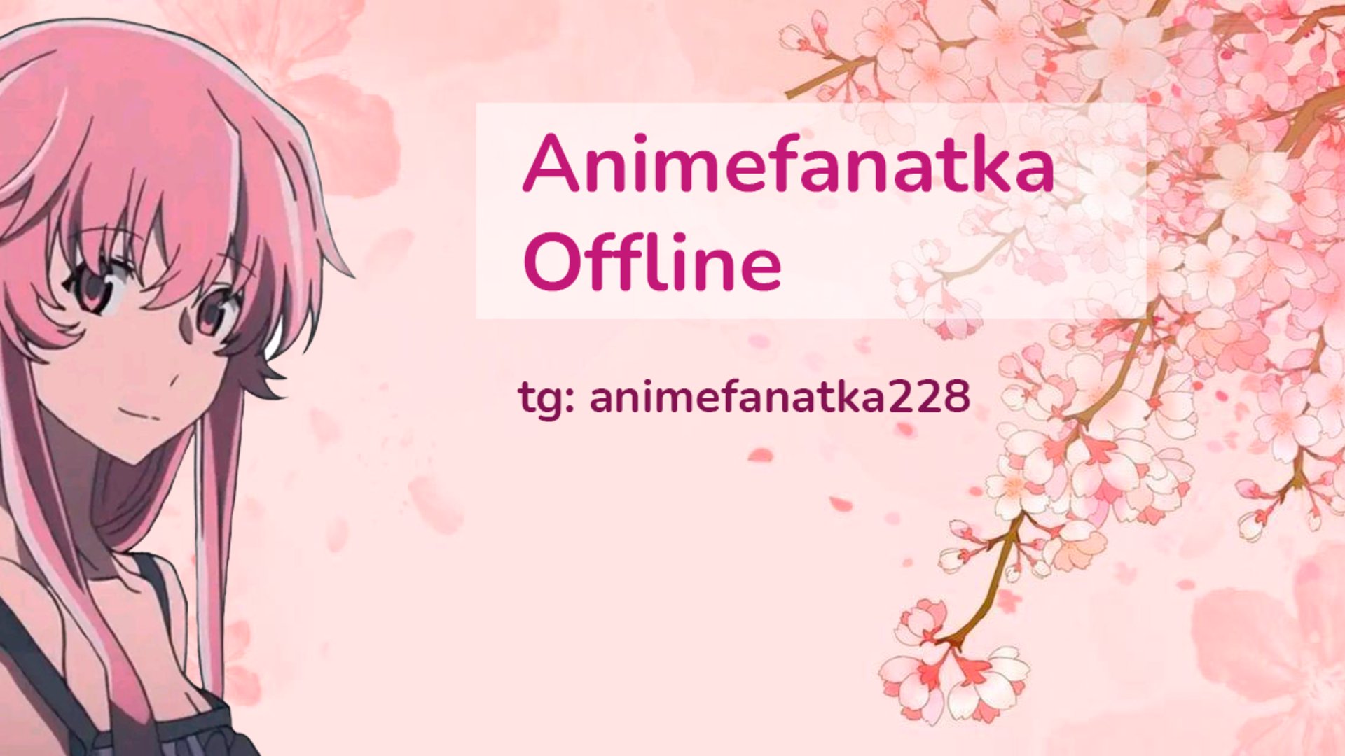 animefanatka228 Offline Background