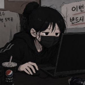 두둥탁홀덤