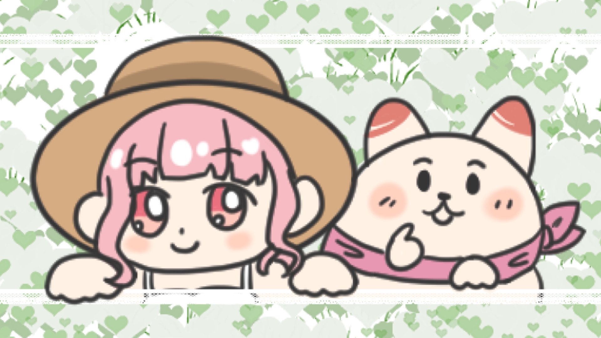 麻糬姐姐 Offline Background