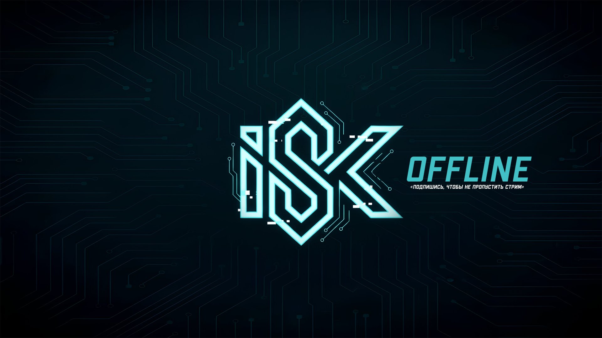 isk1pper Offline Background