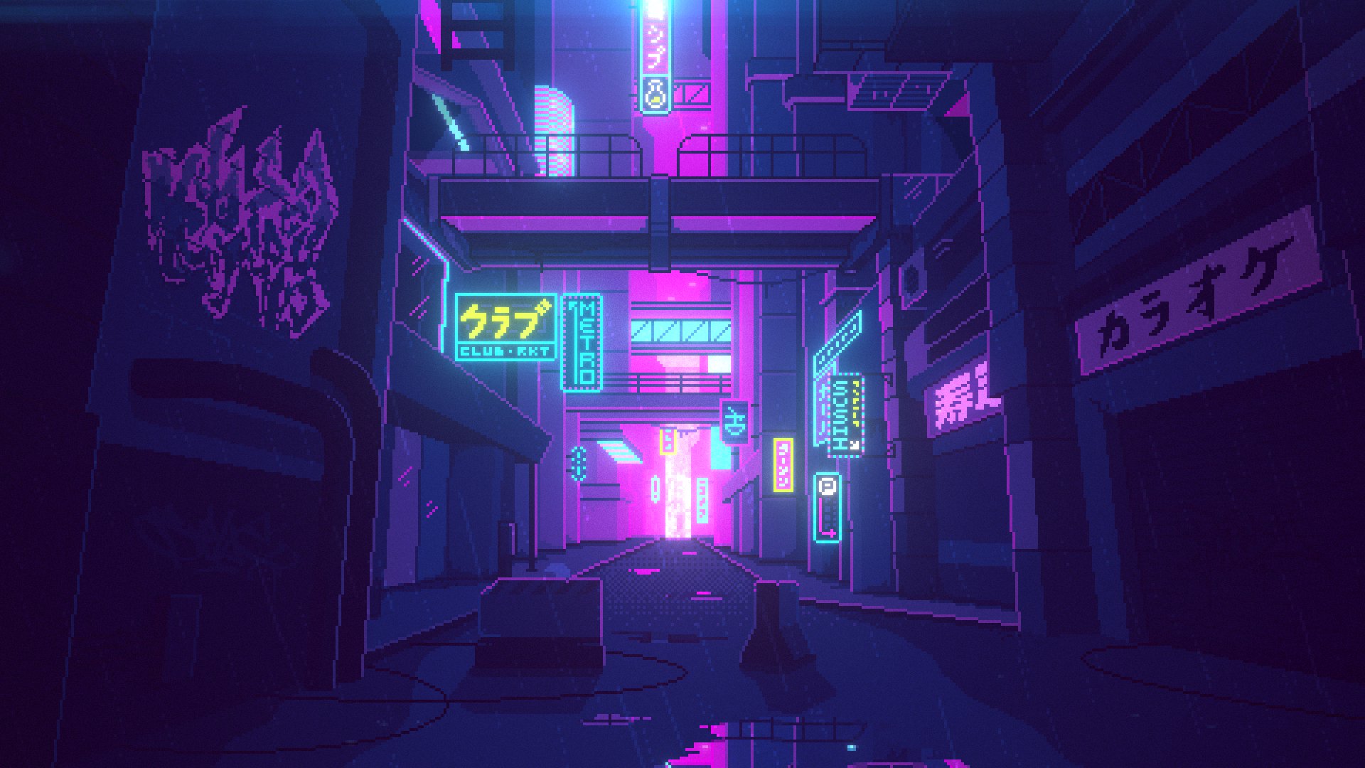 DoopDudes Offline Background