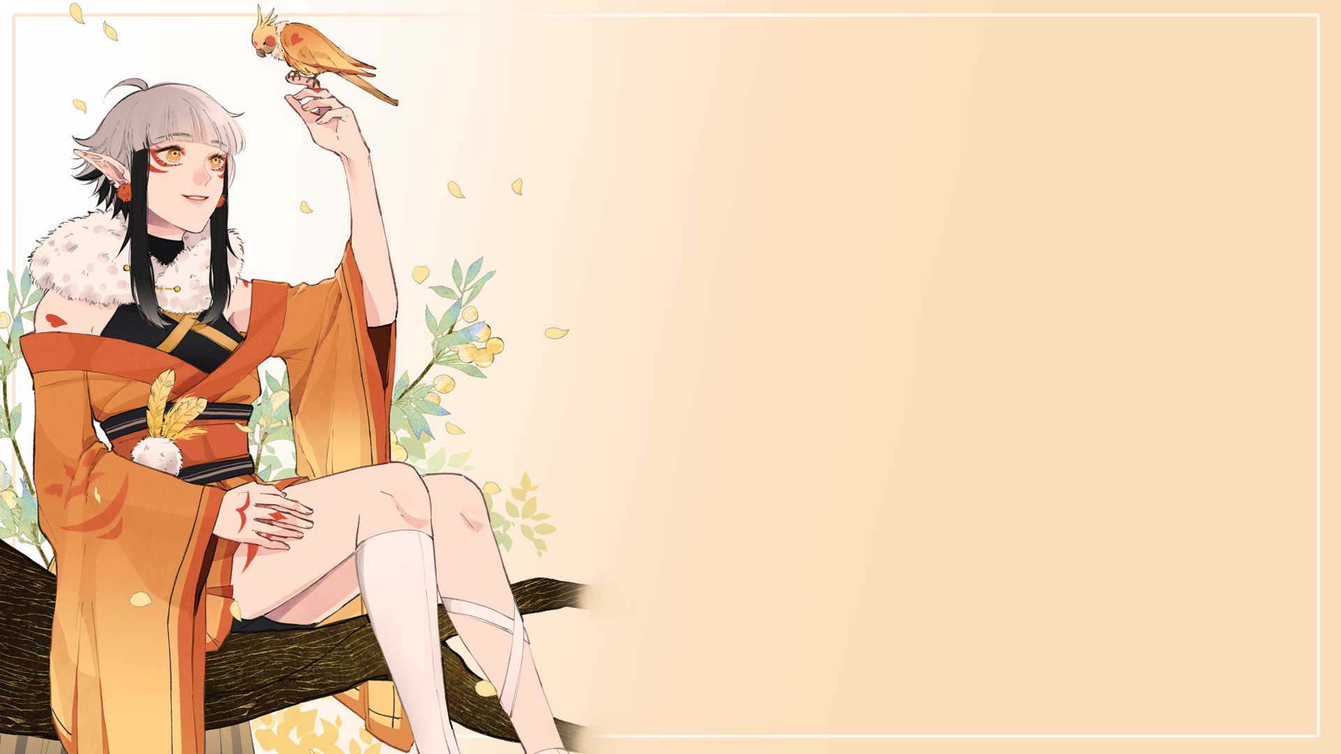 sylphestara Offline Background