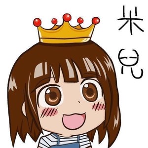 米兒