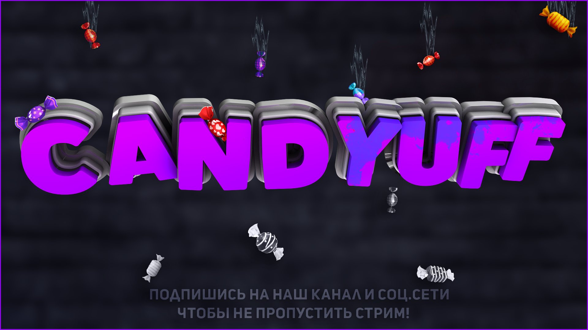 CANDYUFF Offline Background
