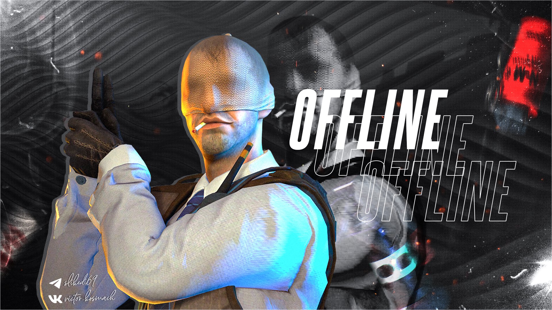 slikedi Offline Background