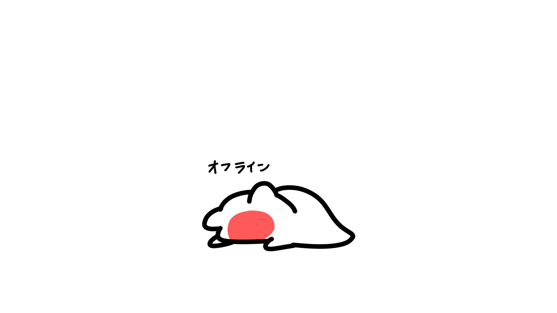 クリオネです Offline Background