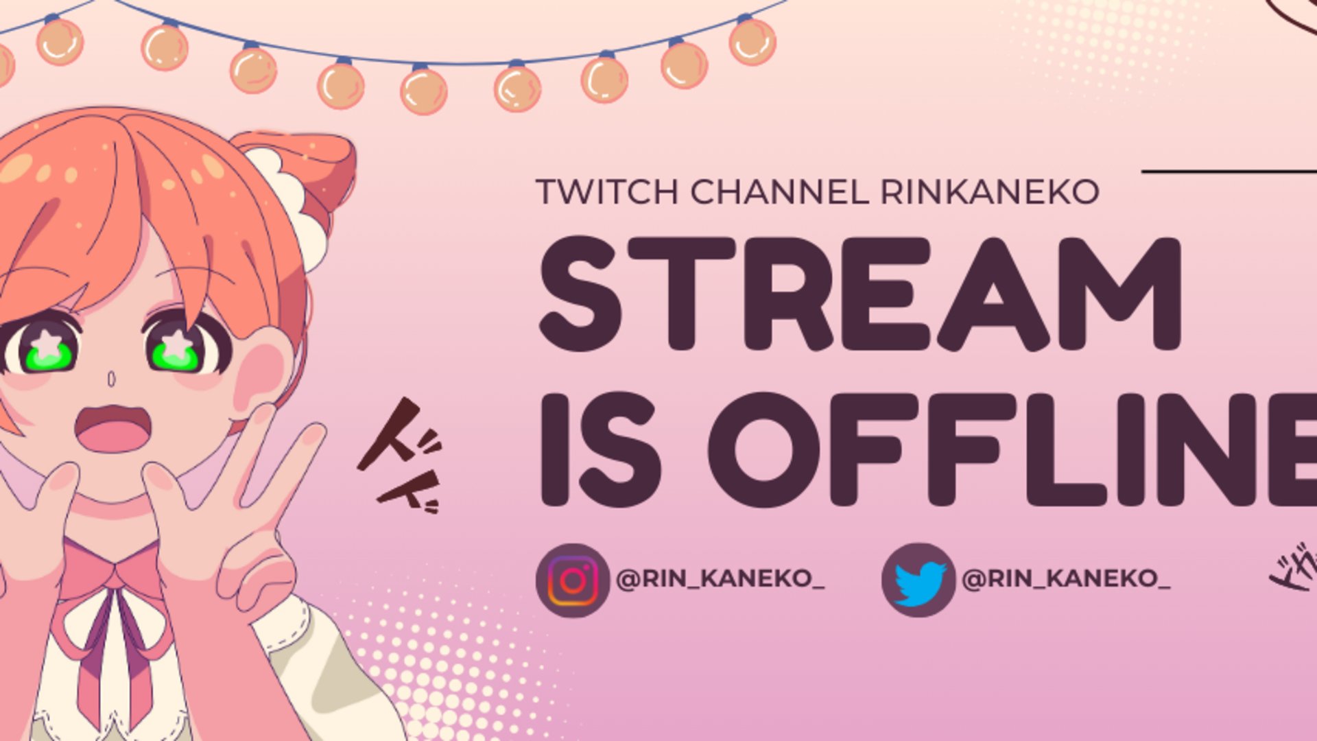 RinKaneko Offline Background