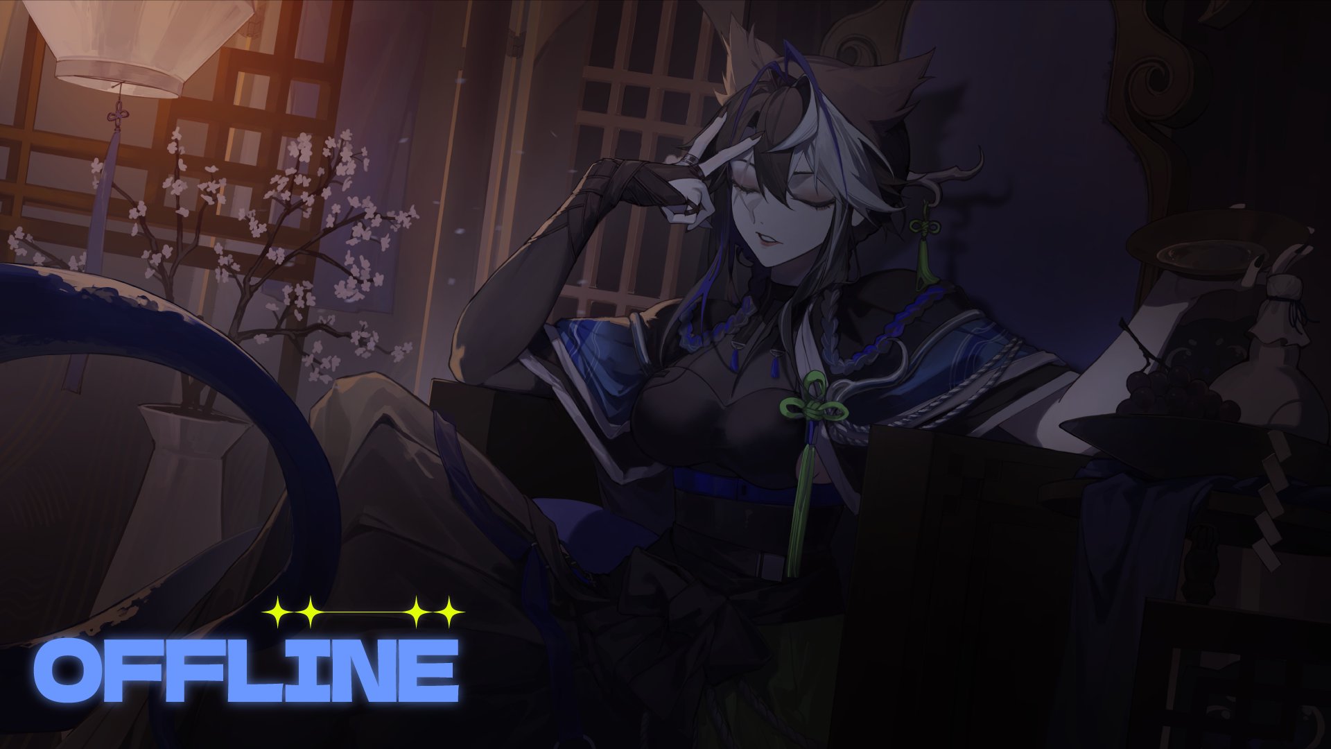 KurohKujou Offline Background