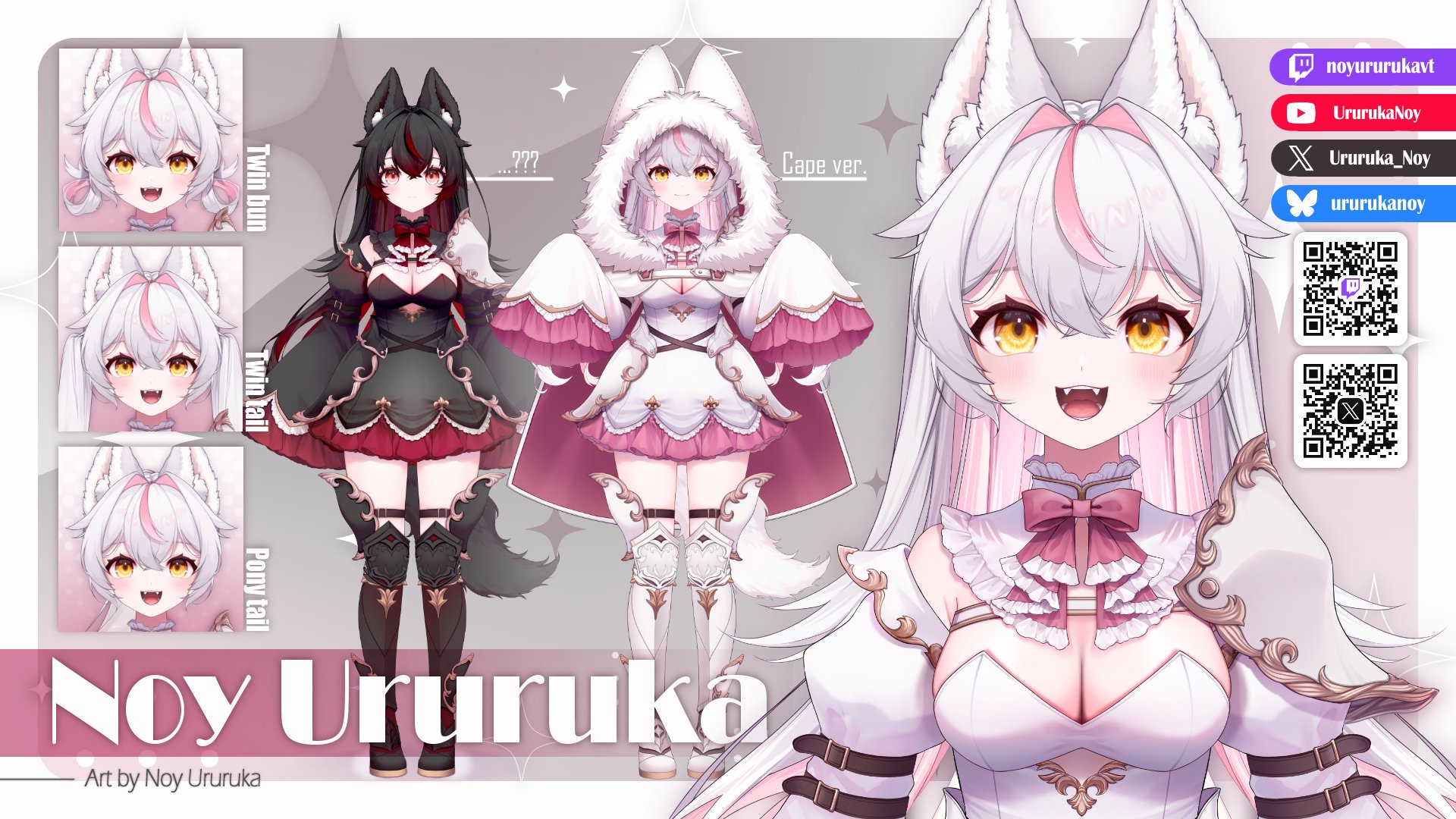 NoyUrurukaVT Offline Background
