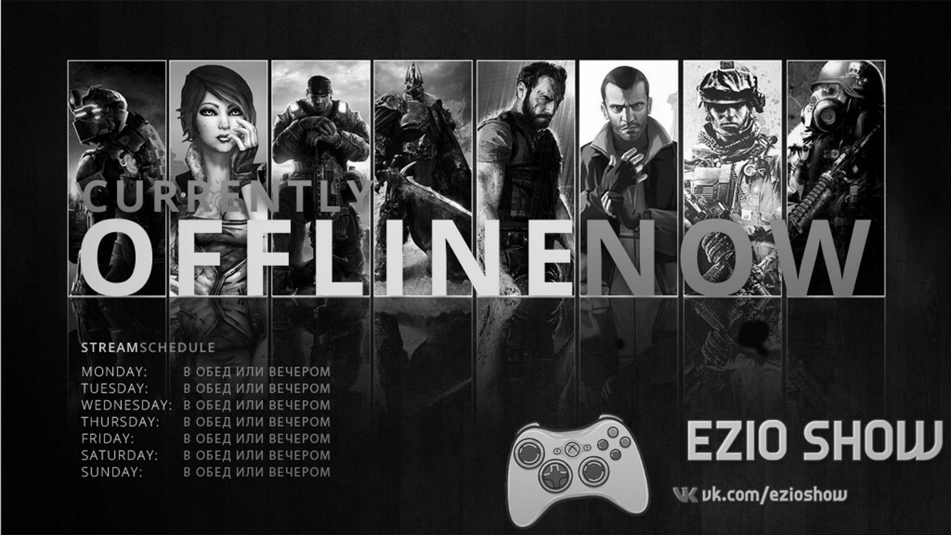 Ezioo_show Offline Background