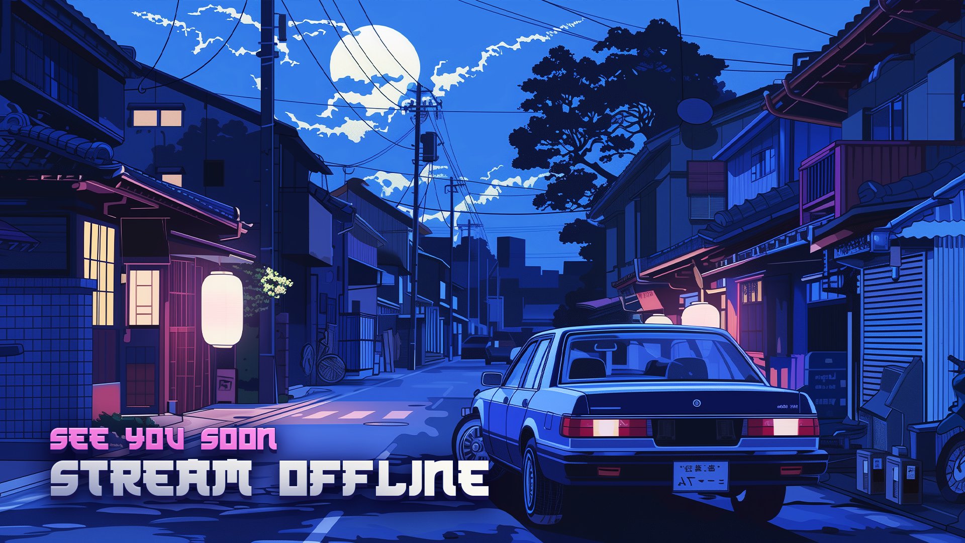 PouchAlbondigue Offline Background