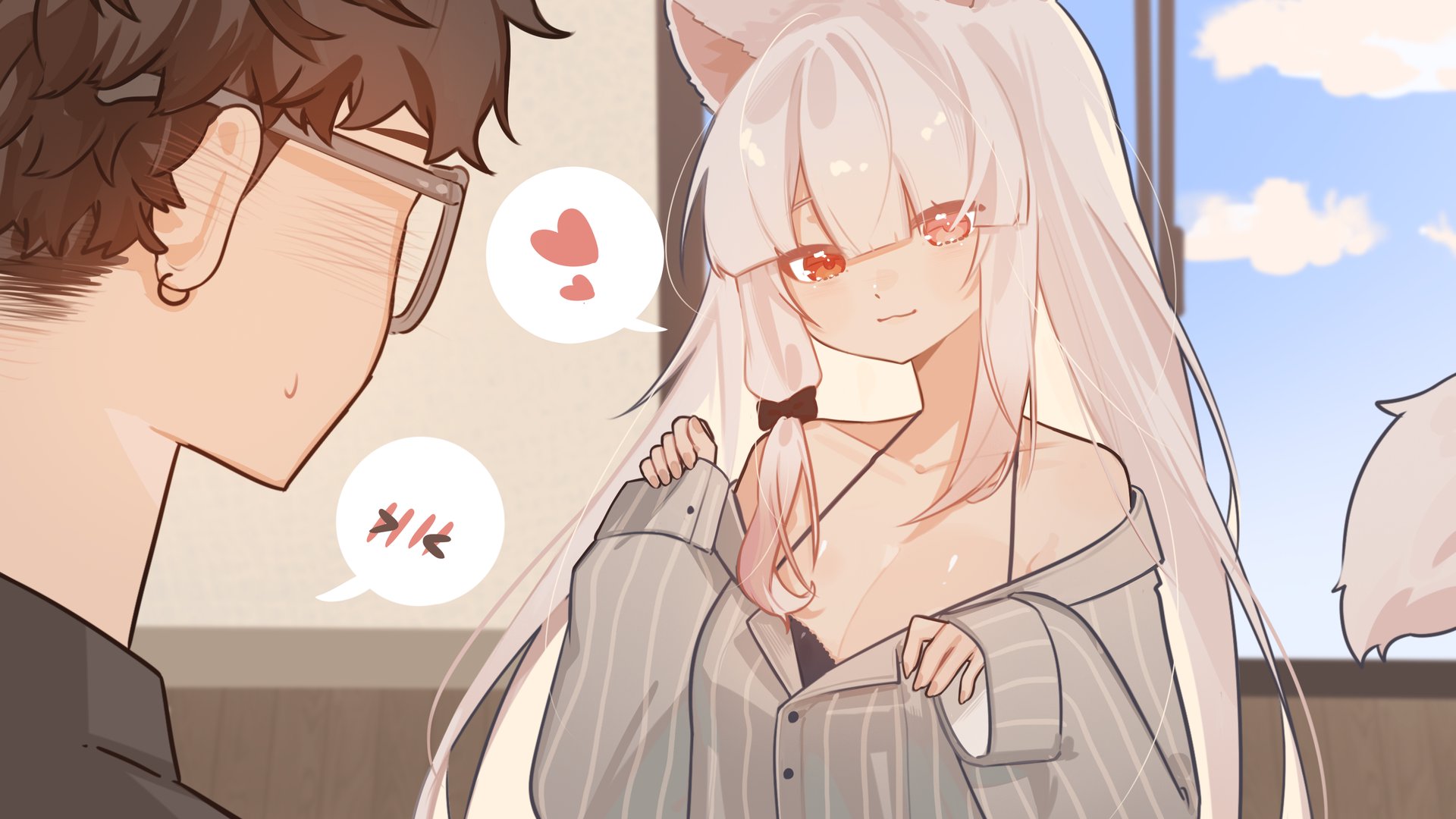 小奶貓 Offline Background