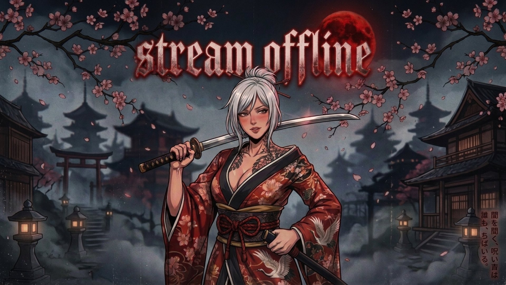 MaksimPaishen Offline Background