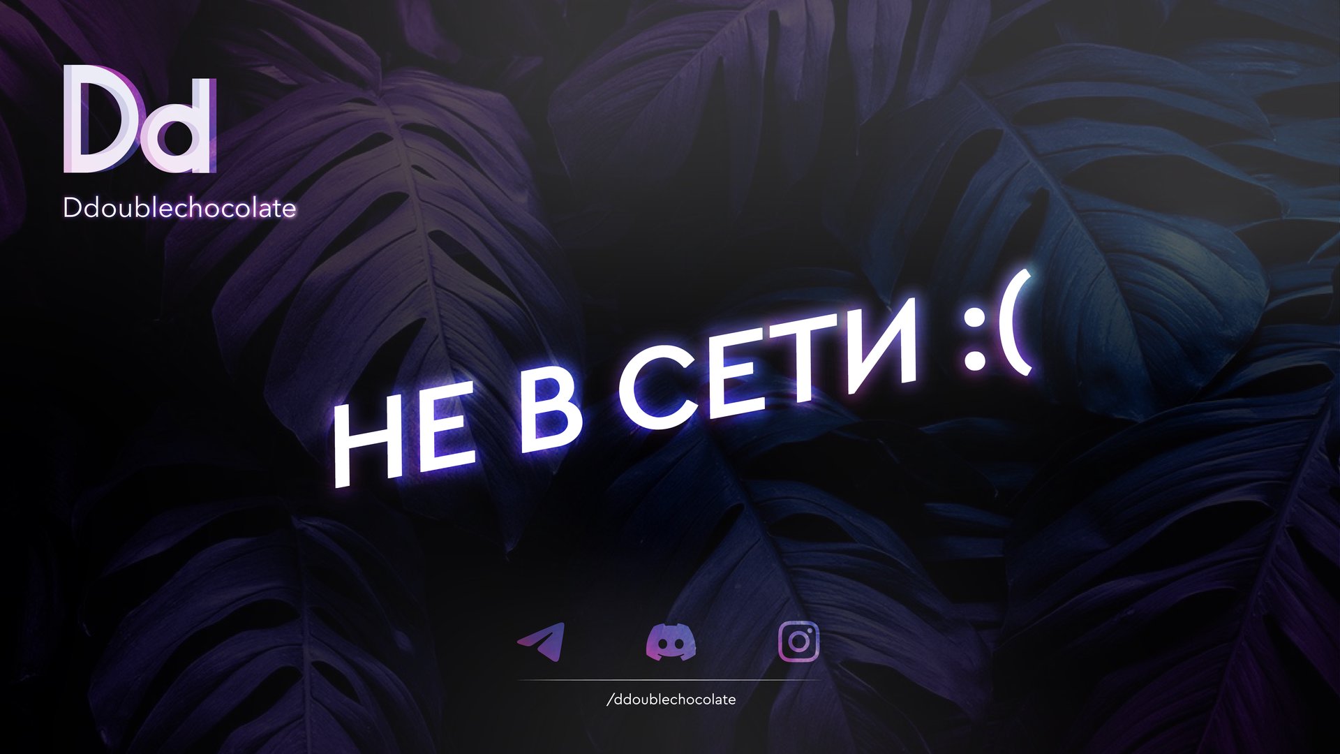 ddoublechocolate Offline Background