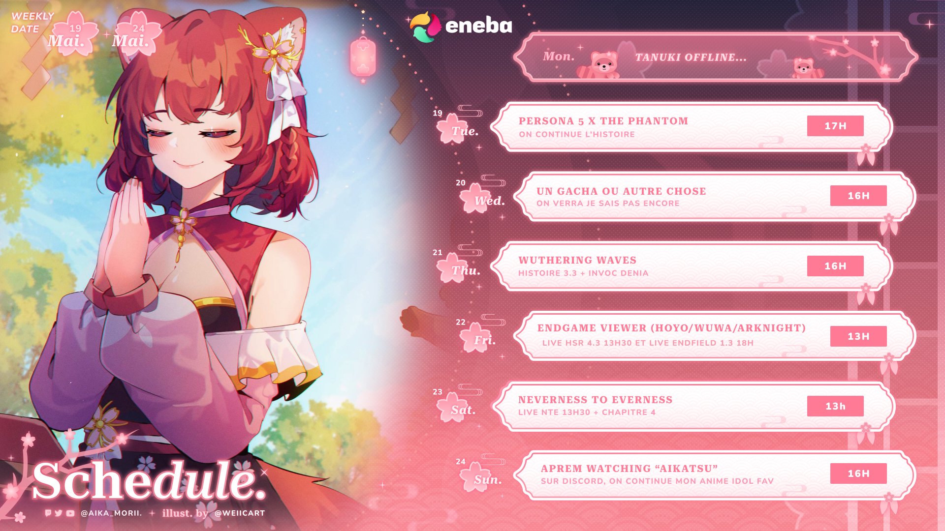 AikaMorii Offline Background
