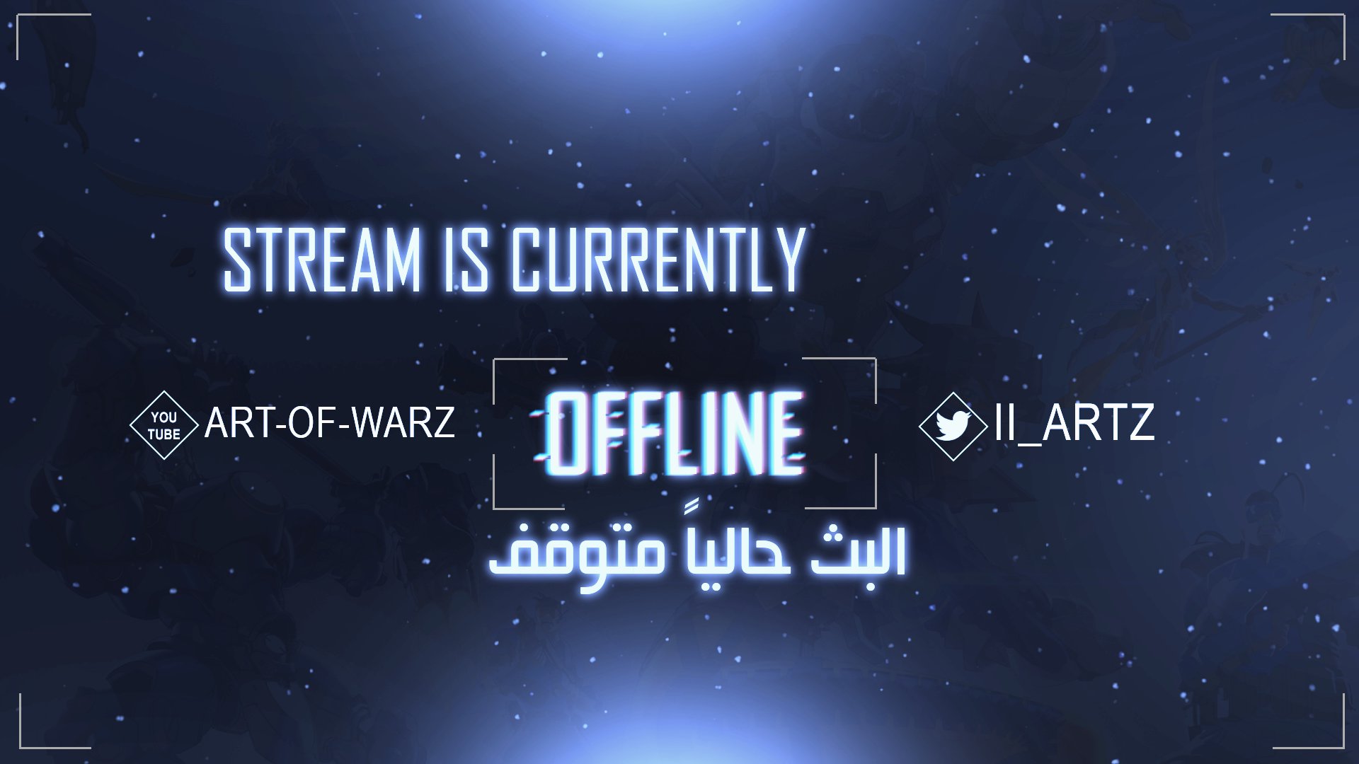 ArToFWaRz11 Offline Background