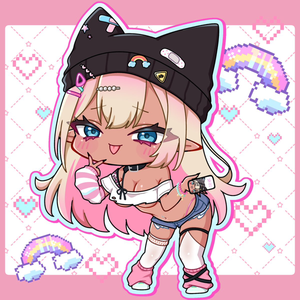 星羅姫