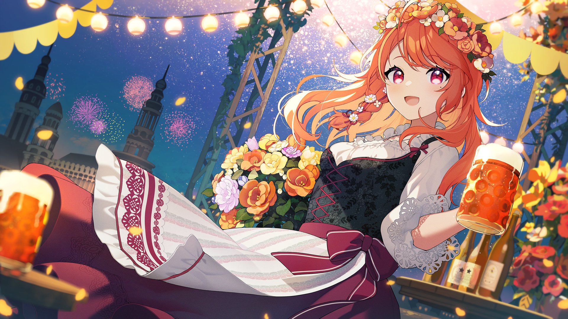 らいむぎ5 Offline Background