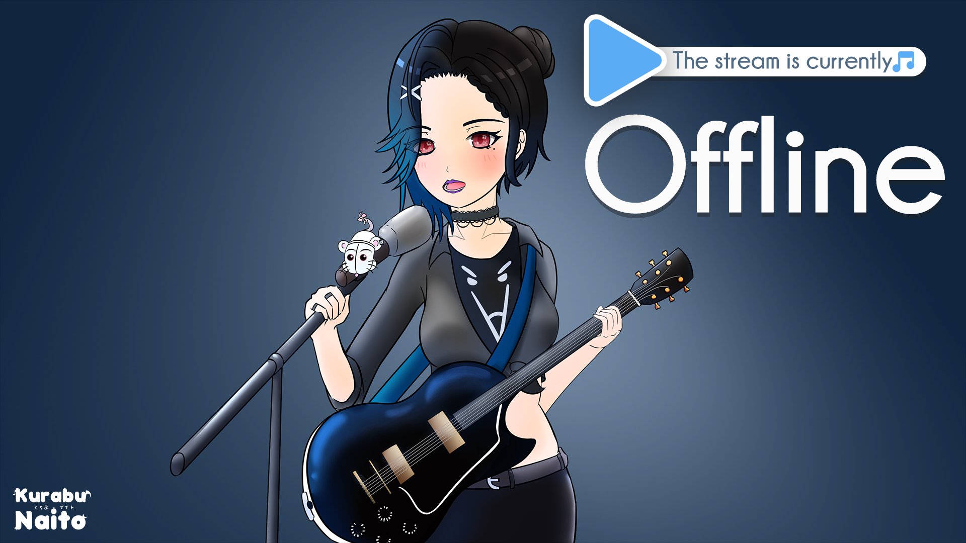 KurabuNaito Offline Background