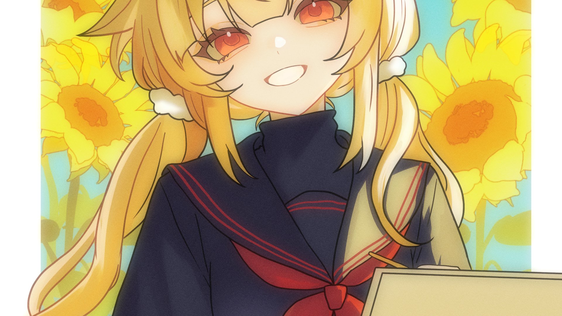 ひなたぼっこ_ Offline Background
