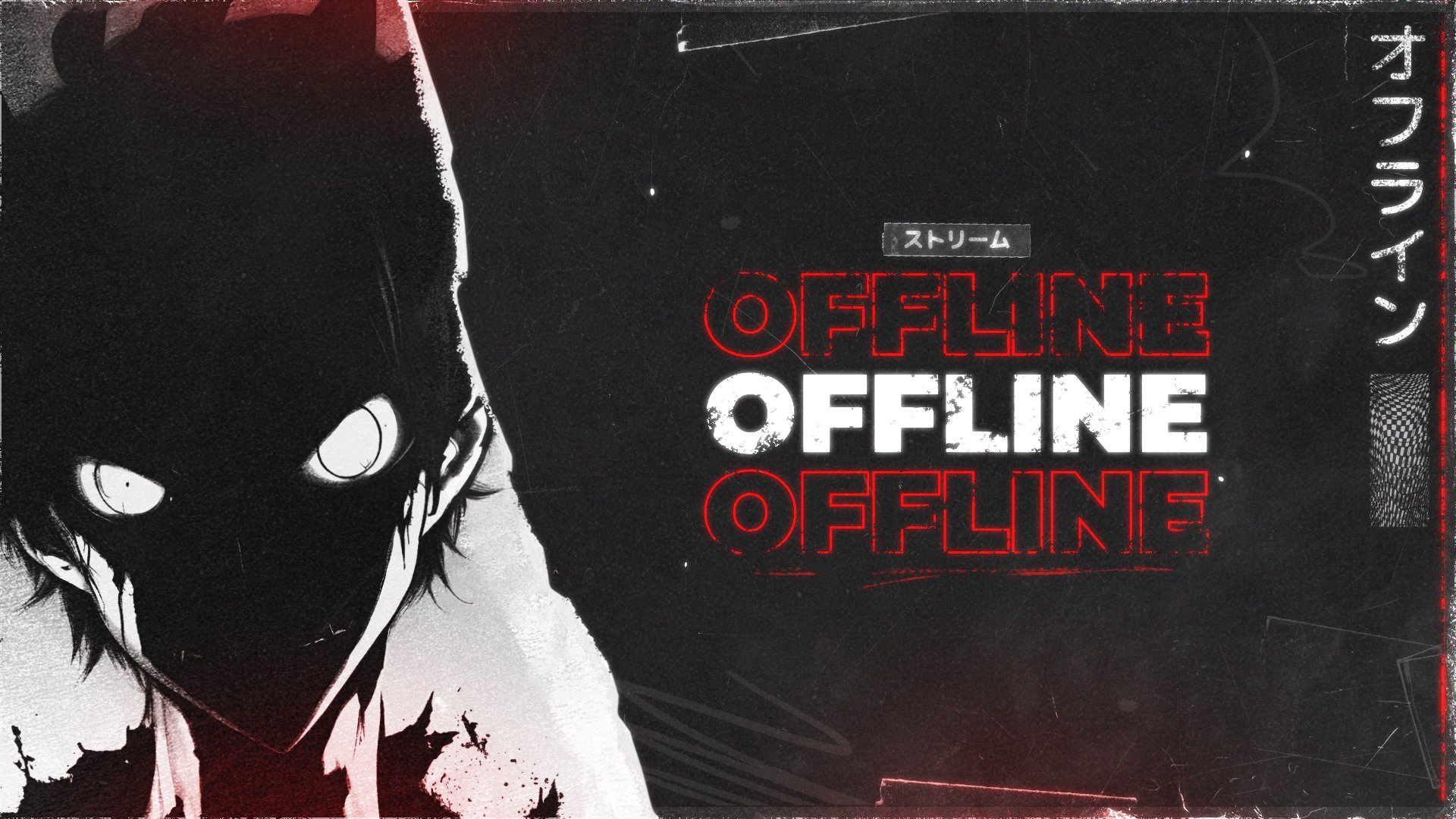 dorkRoss Offline Background