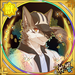巴特勒_棕響