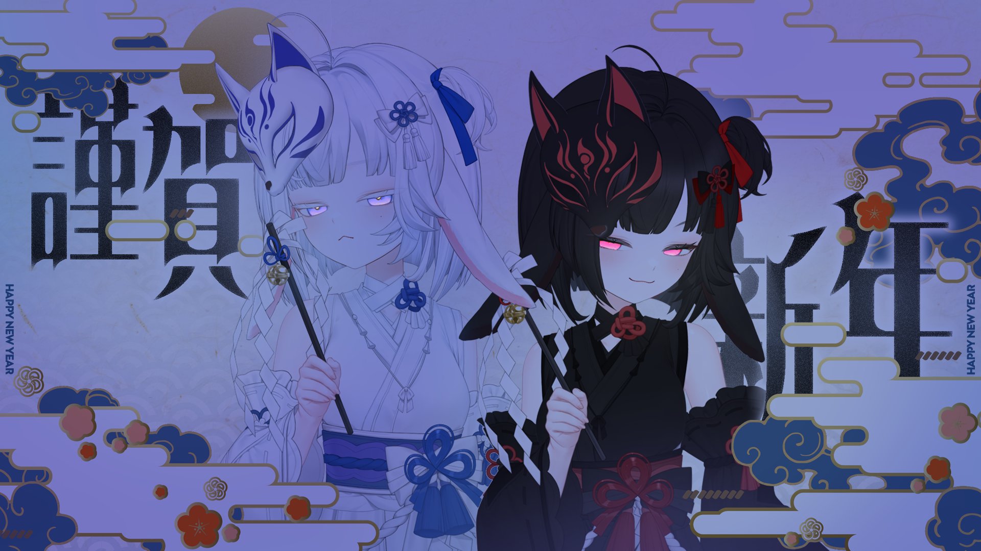 踢踢ㅇㅅㅇ Offline Background