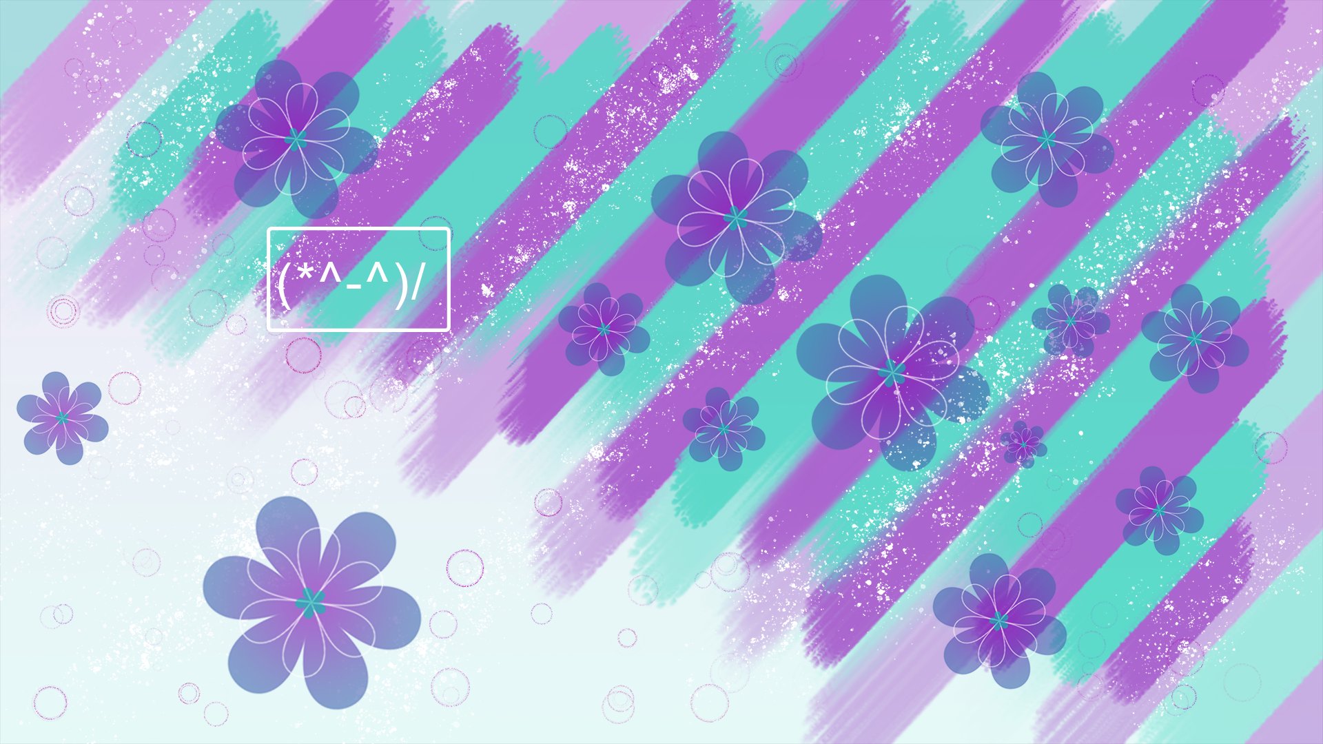 ellilit Offline Background